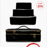 Packing Cubes 3 pcs + DOUBLE HAIR STYLING TOOLS TRAVEL CASE
